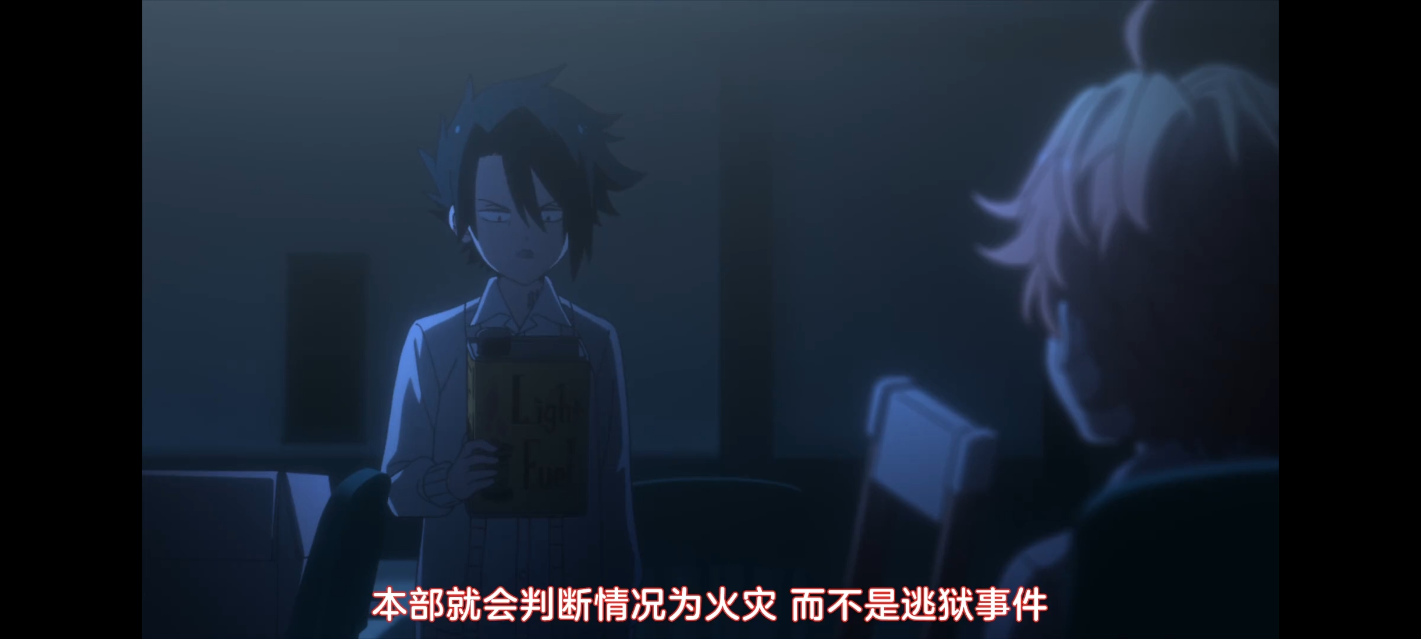 约定的梦幻岛,动画,动漫,番剧,二次元,ACG