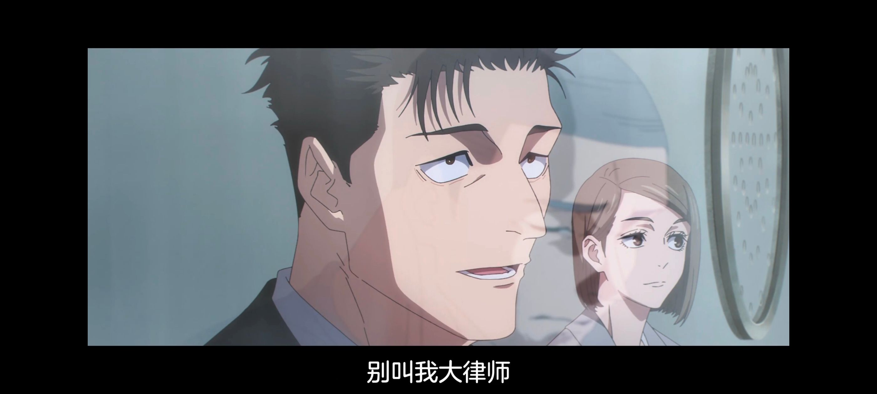 咒术回战,咒术回战死灭回游,动漫,动画,番剧,二次元,ACG