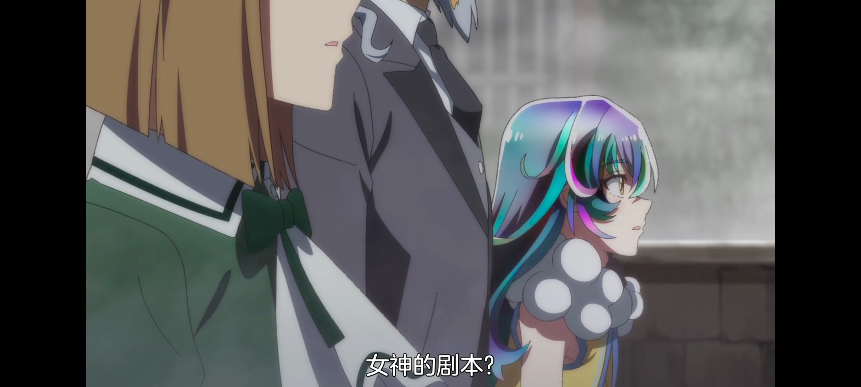 野生的最终BOSS出现了,野生的大魔王出现了,番剧,动漫,动画,ACG