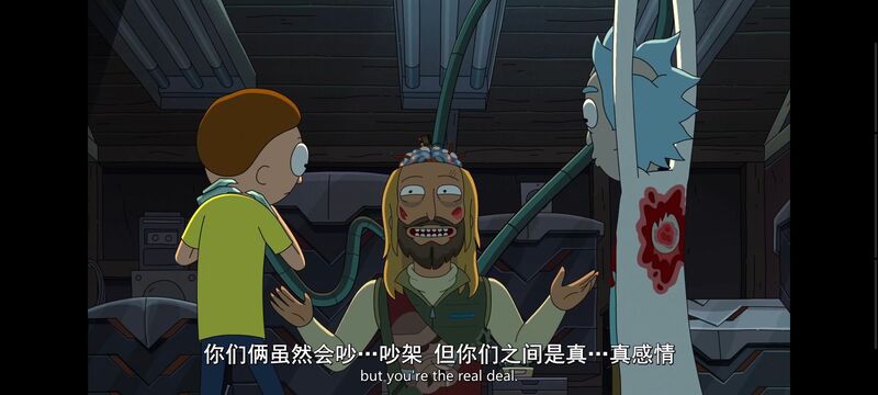 瑞克和莫蒂,瑞克与莫蒂,美漫,动画,动漫,番剧,ACG