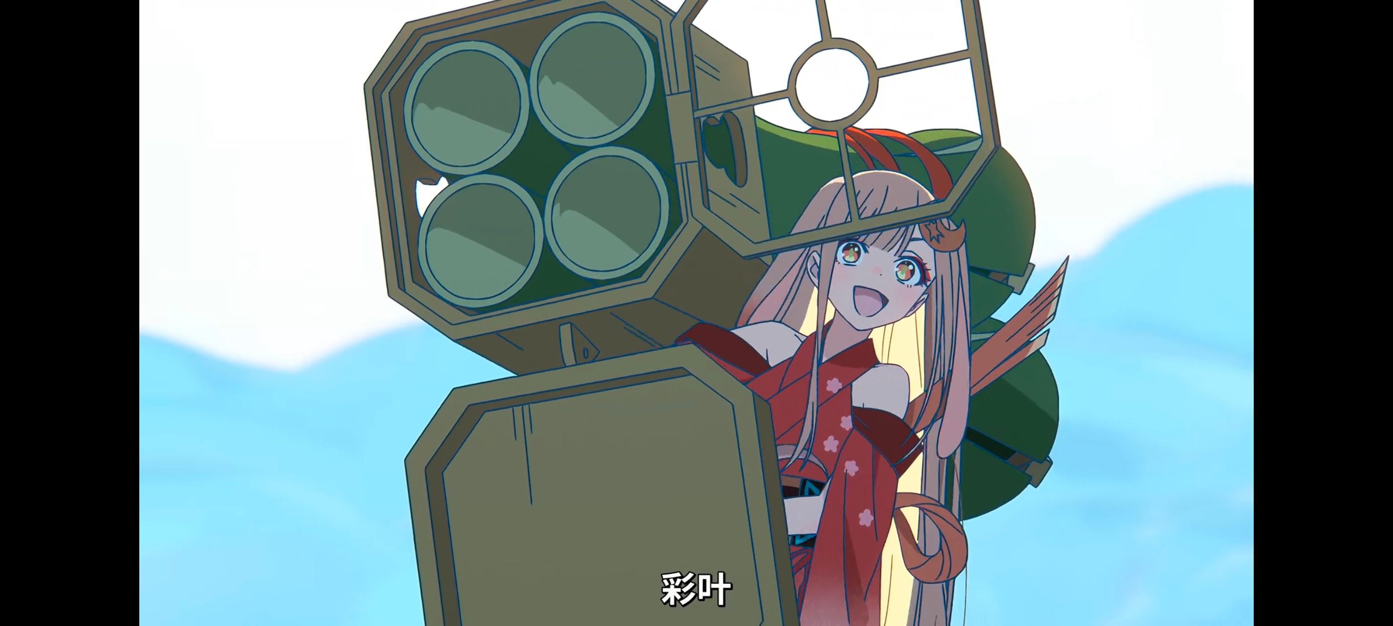 超时空辉夜姬,超時空輝夜姬,番剧,动画,动漫,二次元,ACG,动画电影