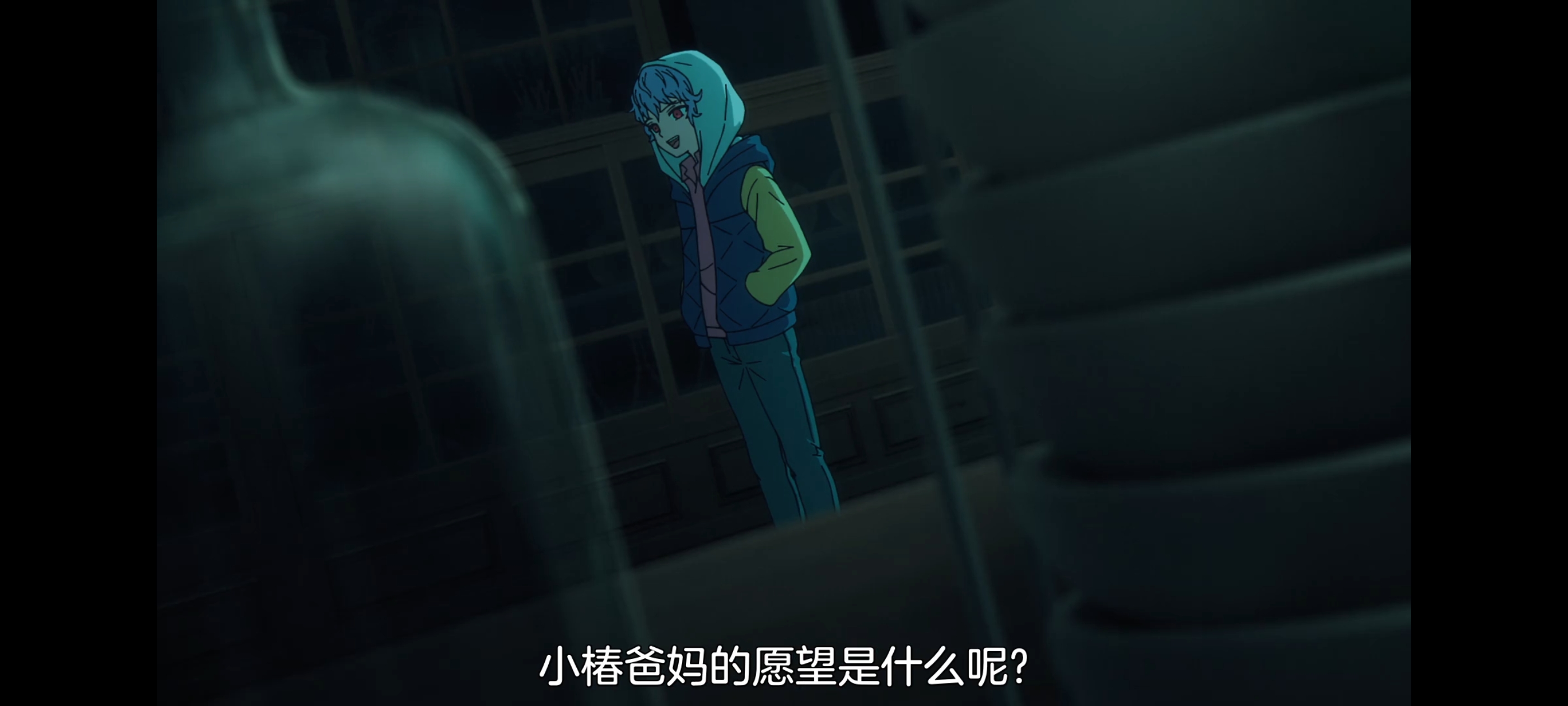 命运奇异赝品,FATE,FatestrangeFake,动漫,动画,番剧,ACG