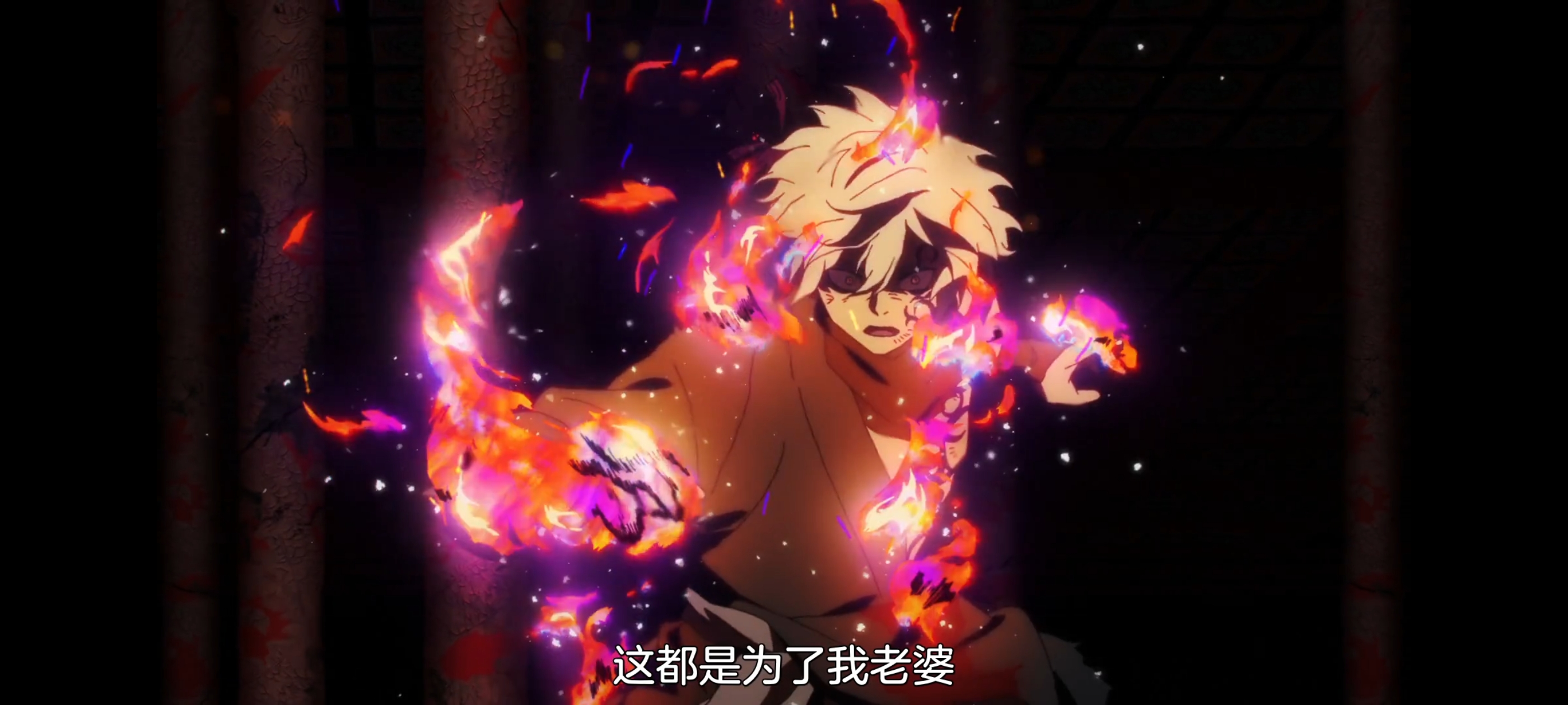 地狱乐,动画,动漫,番剧,二次元,ACG