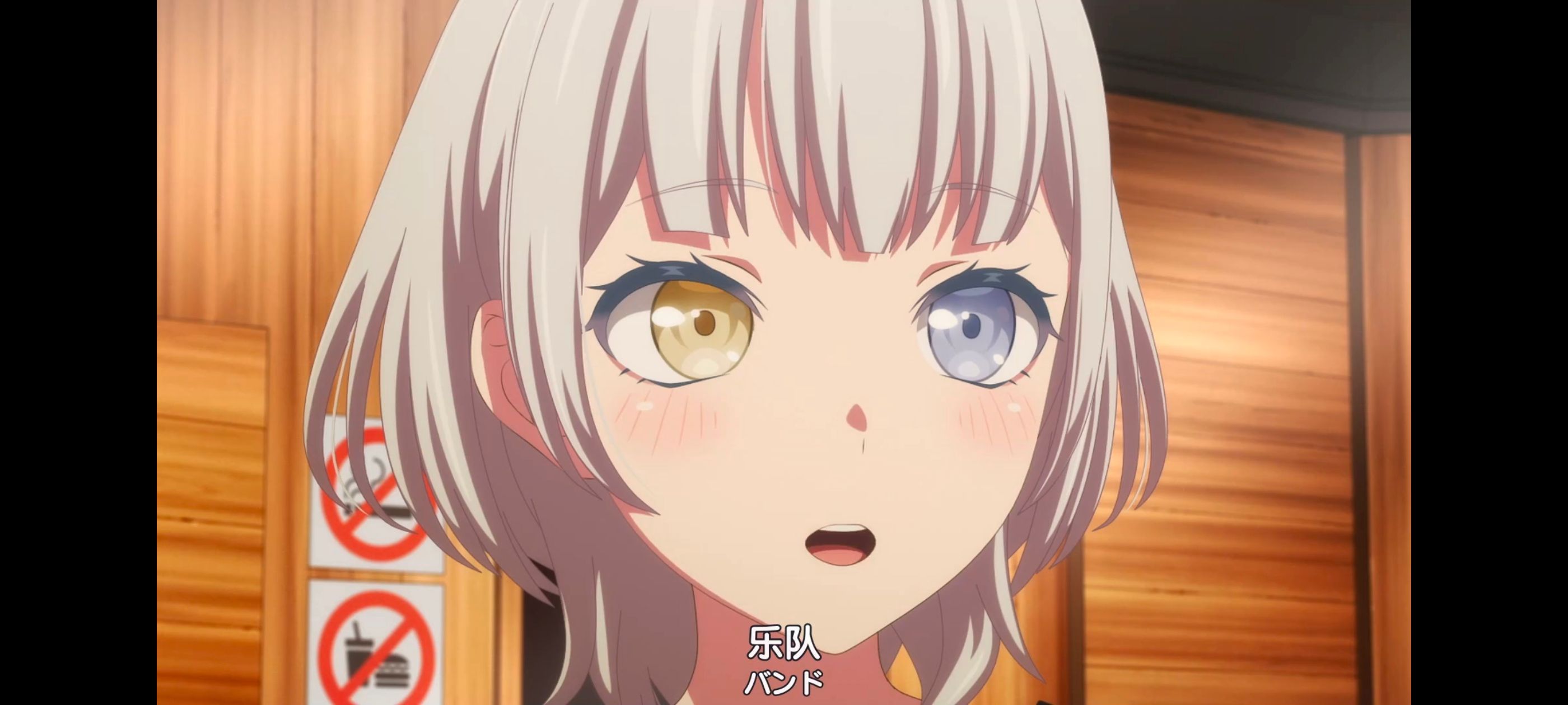 BANGDREAM,BanGDream,MyGO,MYGO,邦邦,动漫,动漫专区,番剧,动画,动漫推荐,番剧推荐,ACG,acg