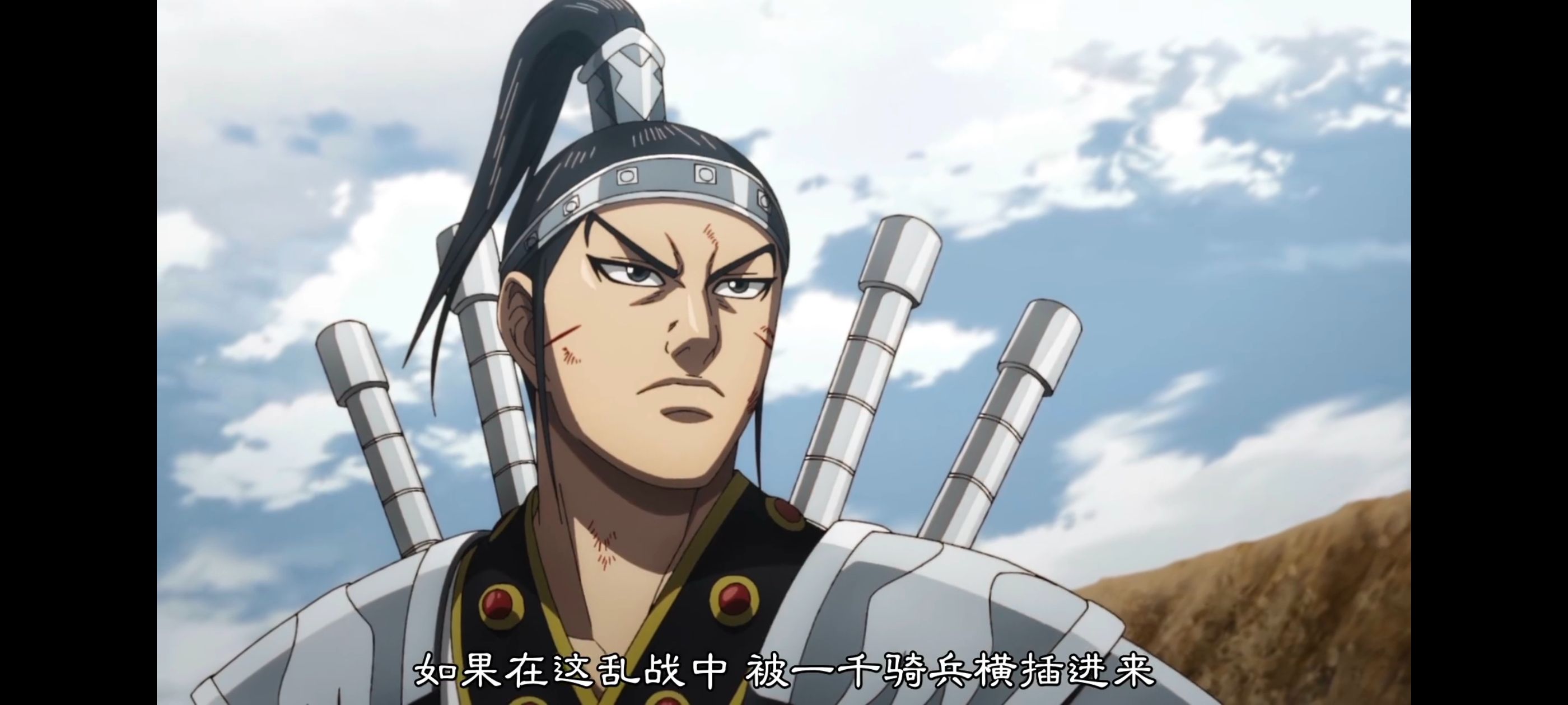 王者天下,动画,动漫,番剧,ACG