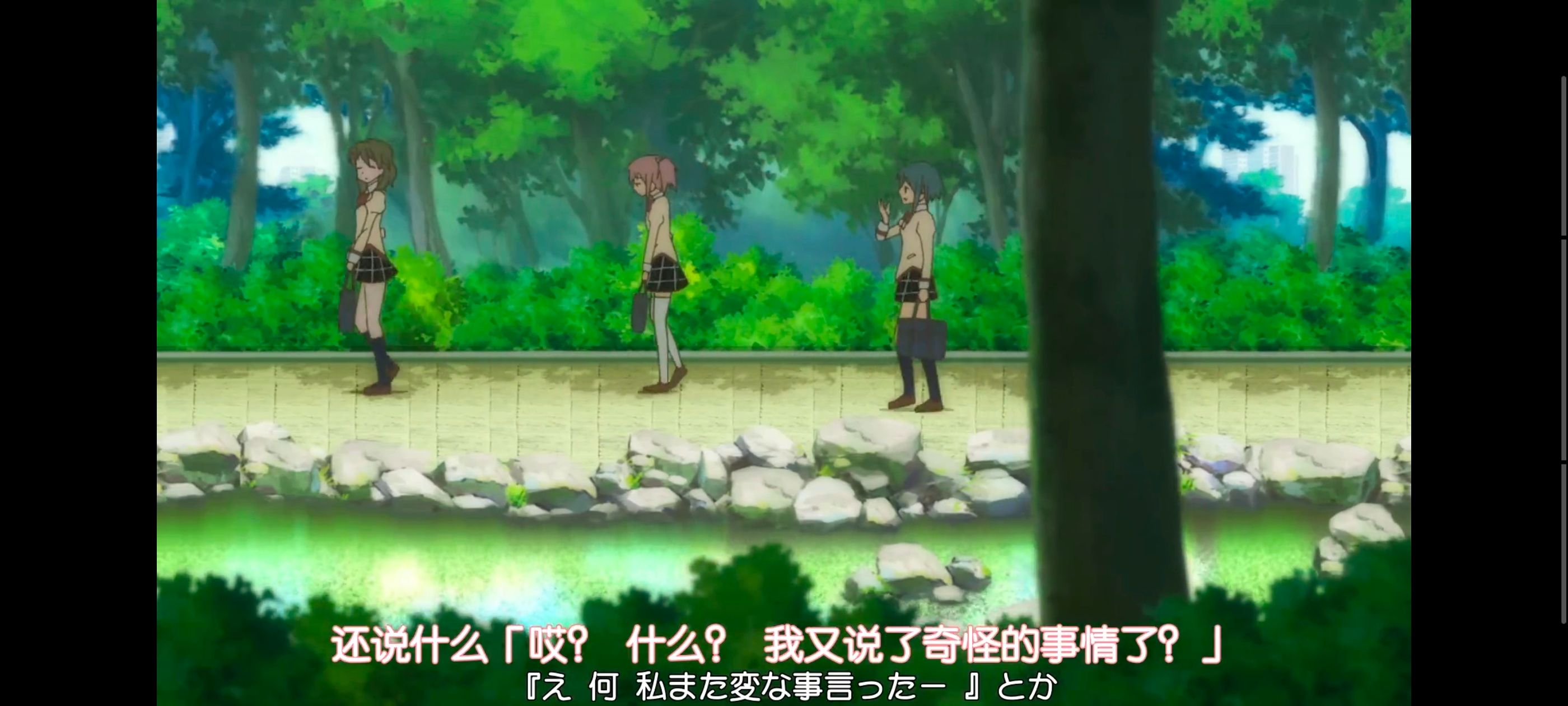 动漫,动画,魔法少女小圆,番剧,ACG