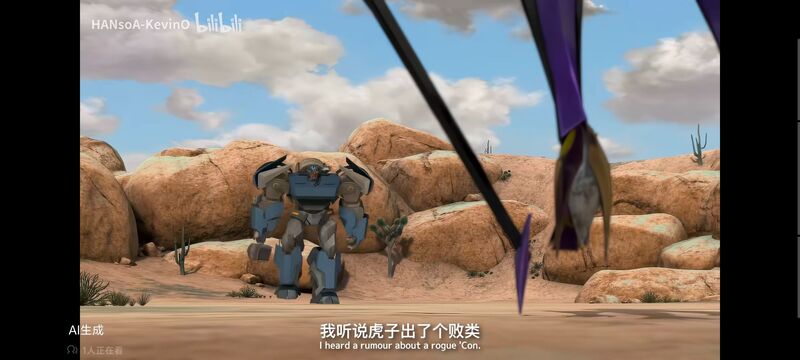 变形金刚,变形金刚领袖之证,番剧,动画,动漫,ACG