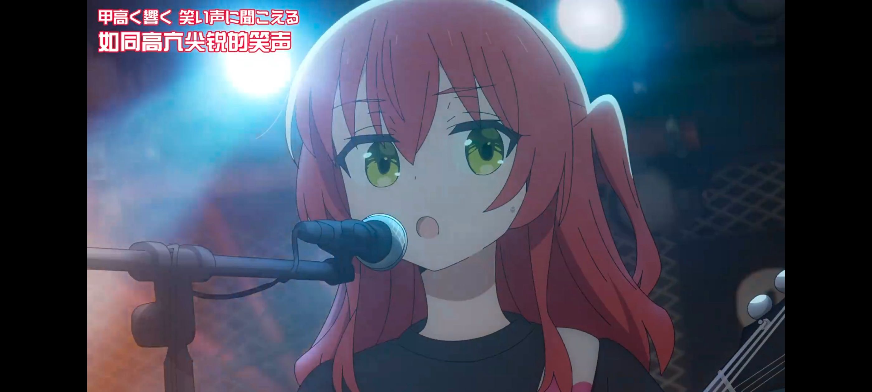 孤独摇滚,动画,动漫,番剧,ACG