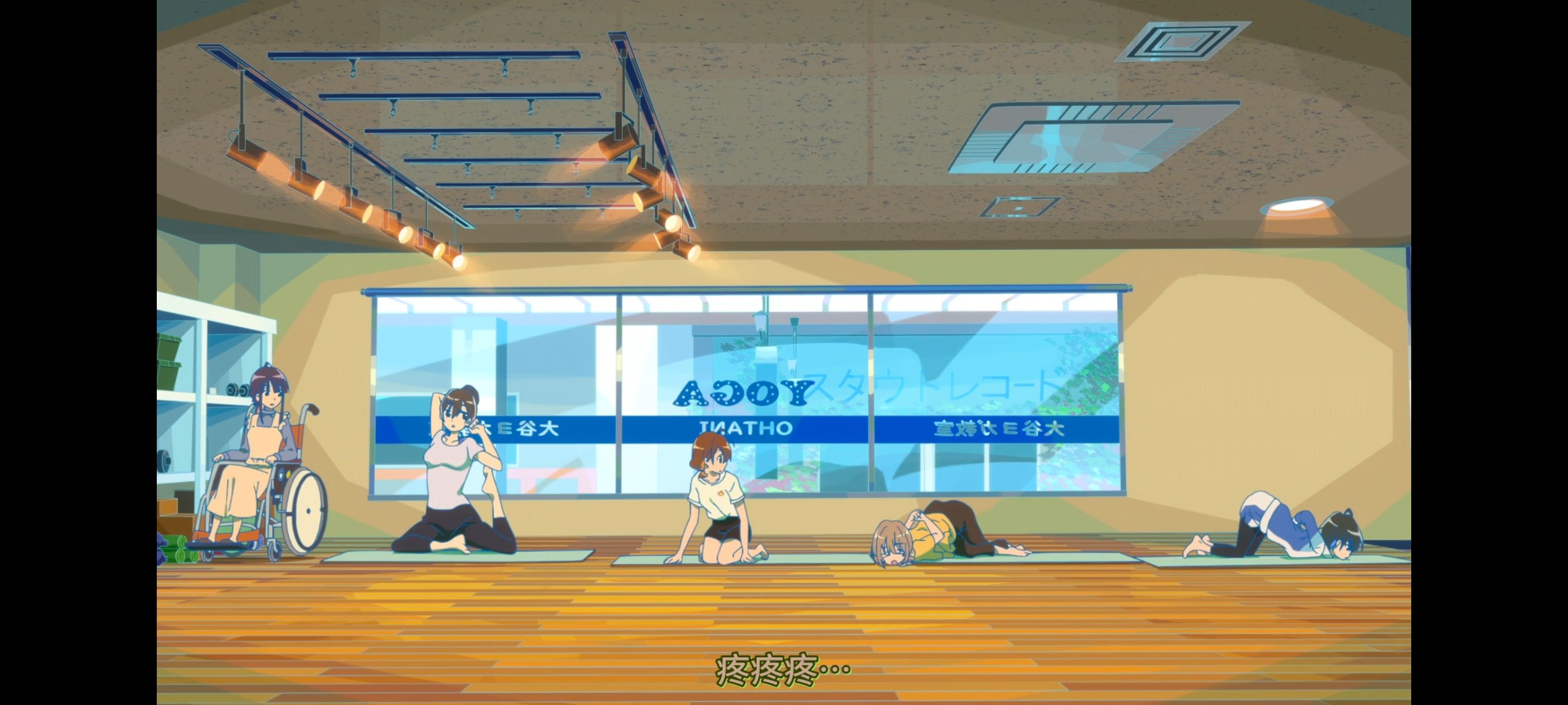 亦叶亦花,变成菜变成花,少女如草花绽放,动漫,动漫区,番剧,动画,ACG