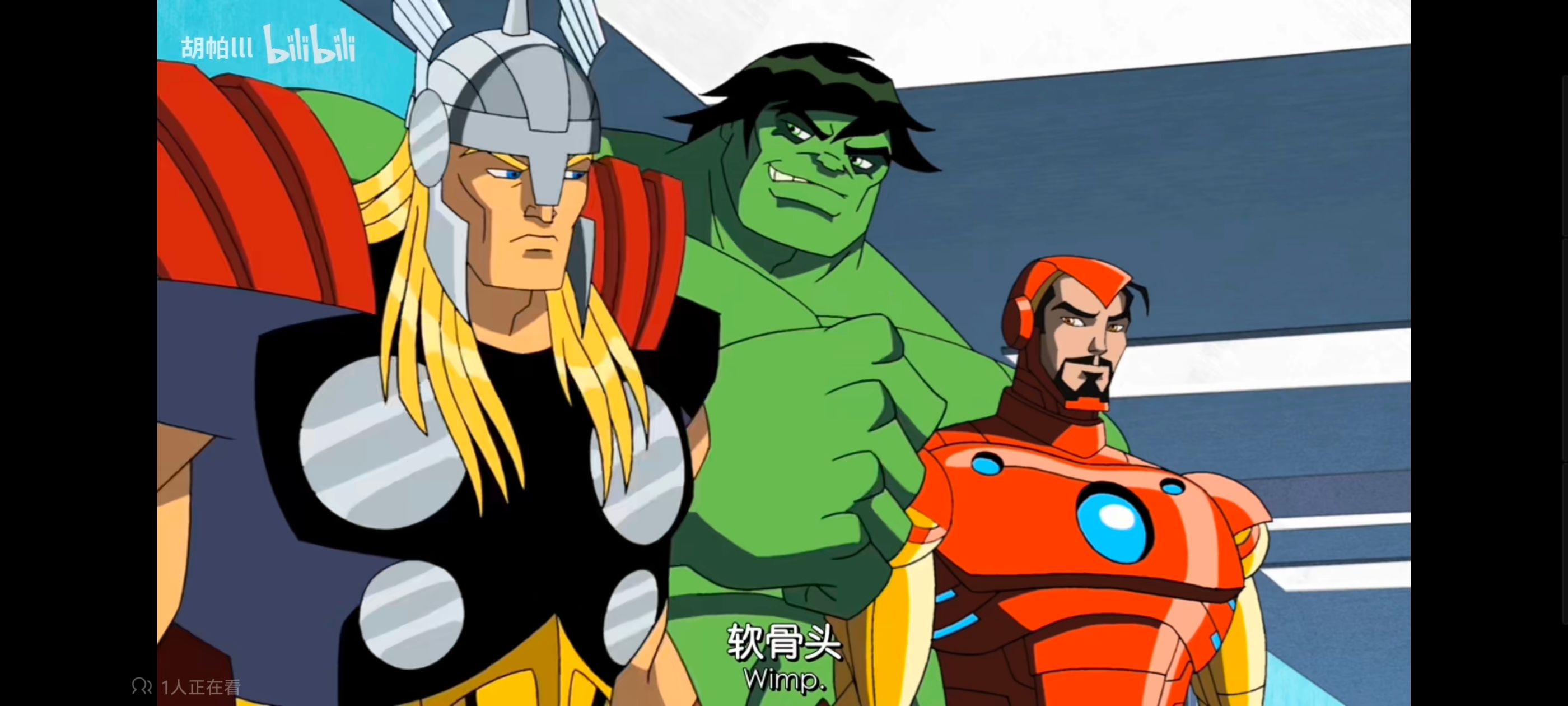 复仇者世上最强英雄组合,复仇者联盟,超级英雄,漫威,动画,动漫,番剧,ACG