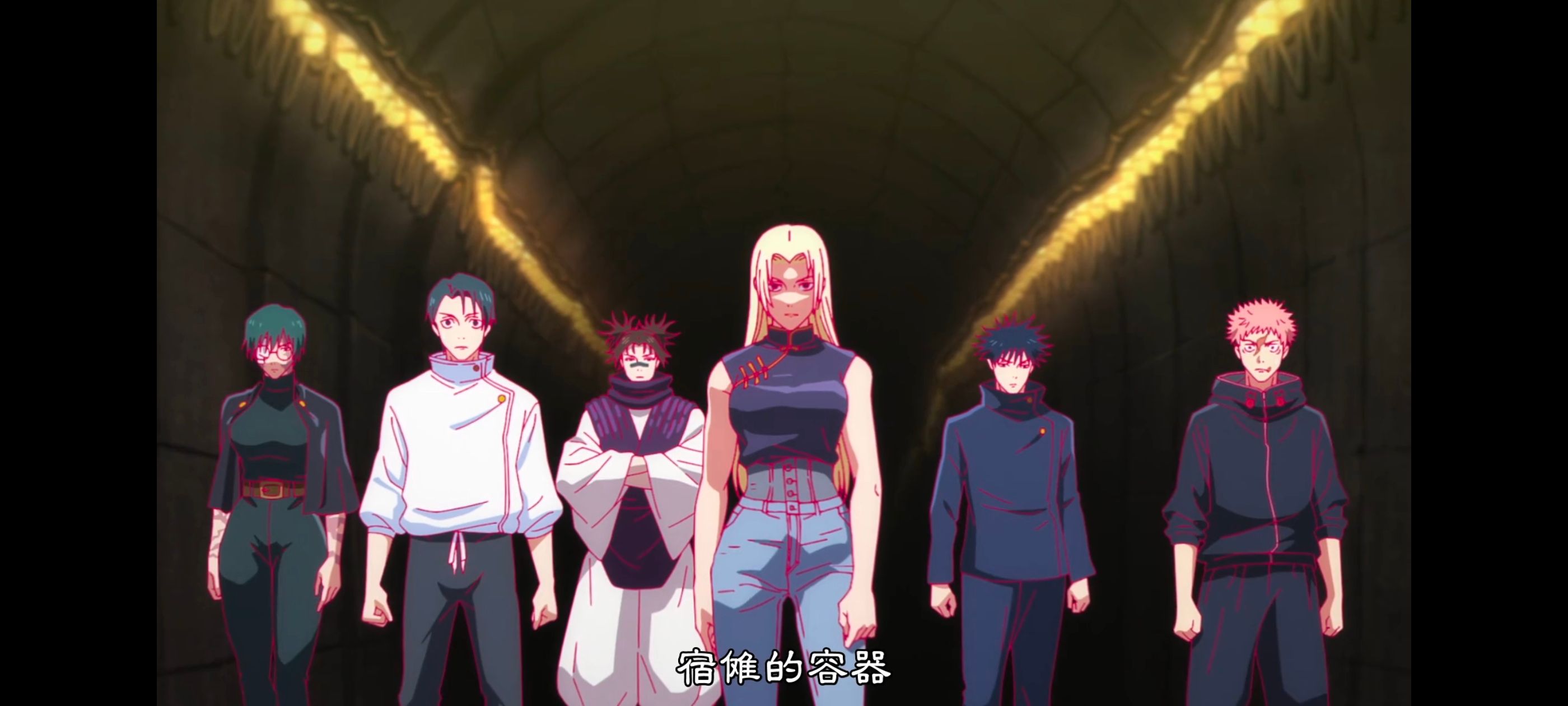 咒术回战,咒术回战死灭回游,番剧,动画,动漫,ACG