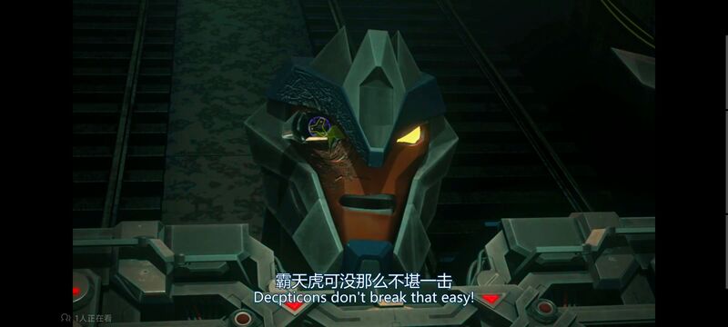 变形金刚,变形金刚领袖之证,动画,动漫,番剧,ACG