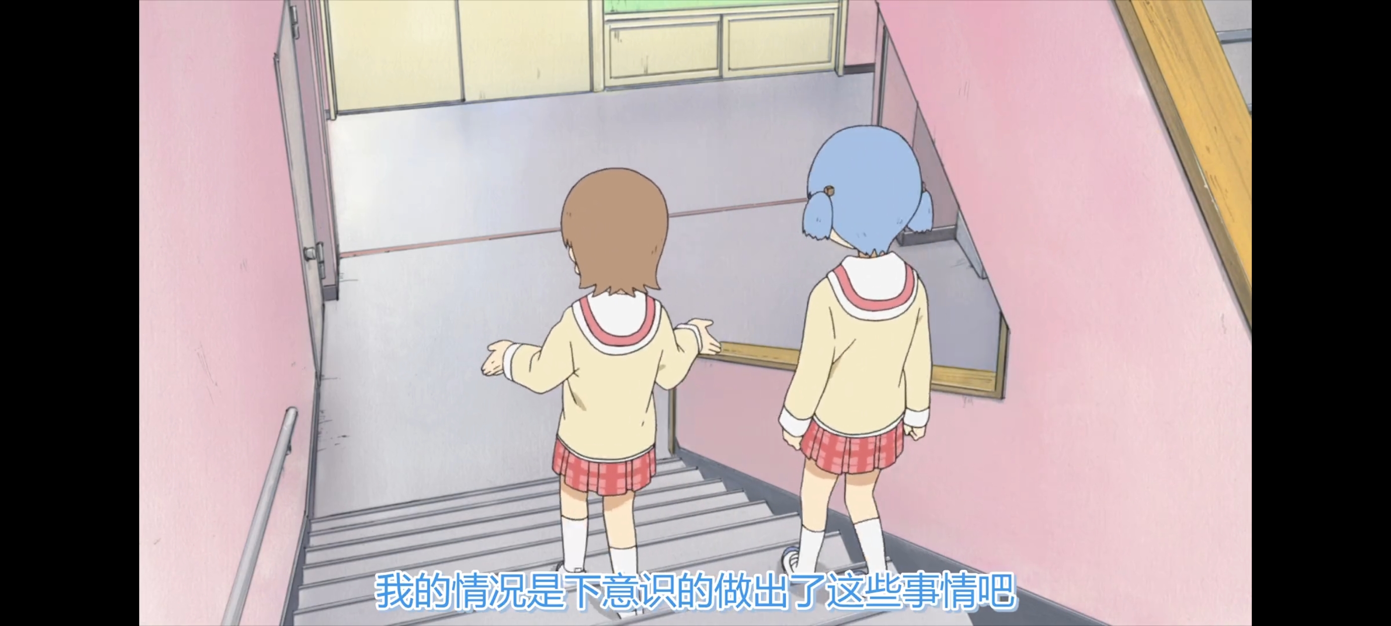 日常,动画,动漫,番剧,ACG,二次元