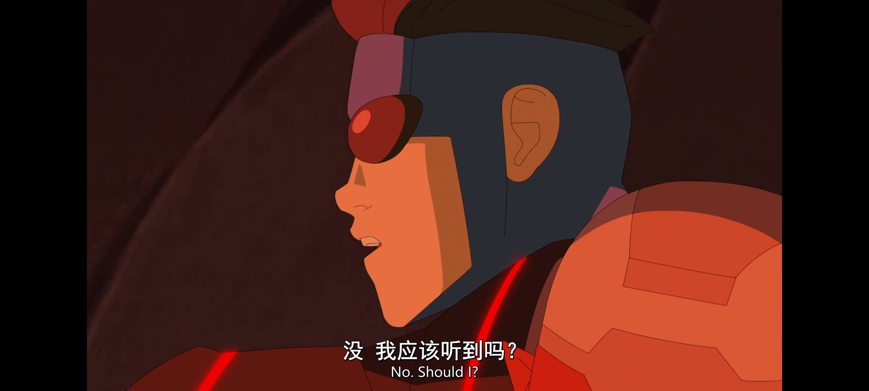 无敌少侠,image,动漫,动画,番剧,二次元,ACG