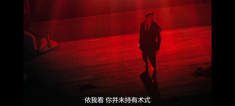 咒术回战,咒术回战死灭回游,动画,动漫,番剧,二次元,ACG