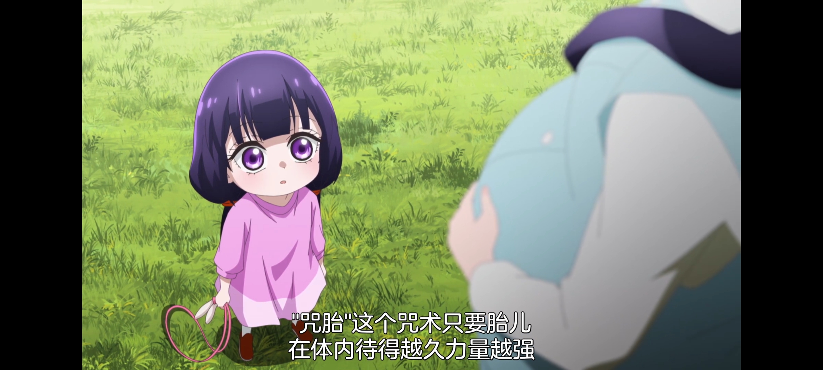 神八小妹并不可怕,小伽椰并不可怕,动画,动漫,番剧,二次元,ACG