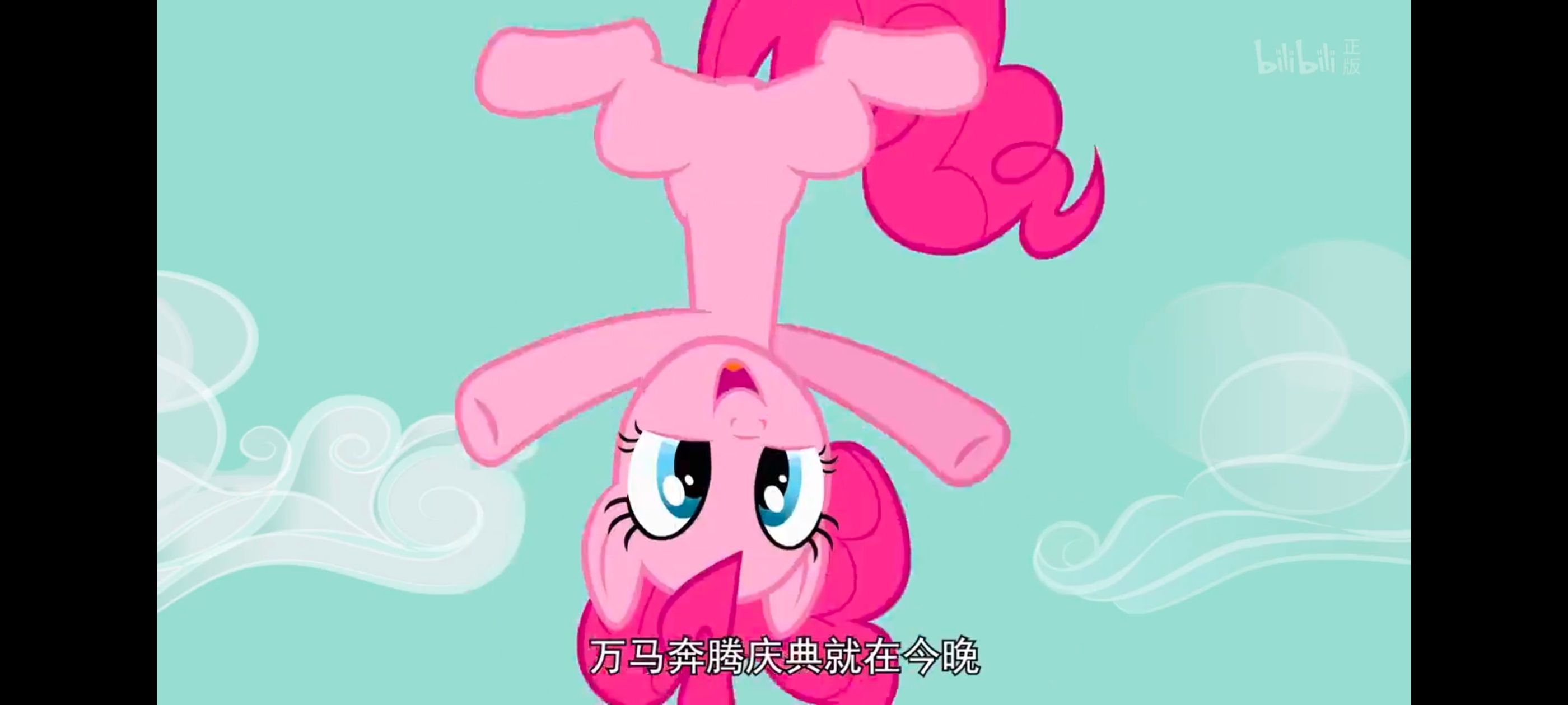 小马宝莉,小马宝莉友谊魔法,彩虹小马,我的小马驹,动画,动漫,番剧,ACG