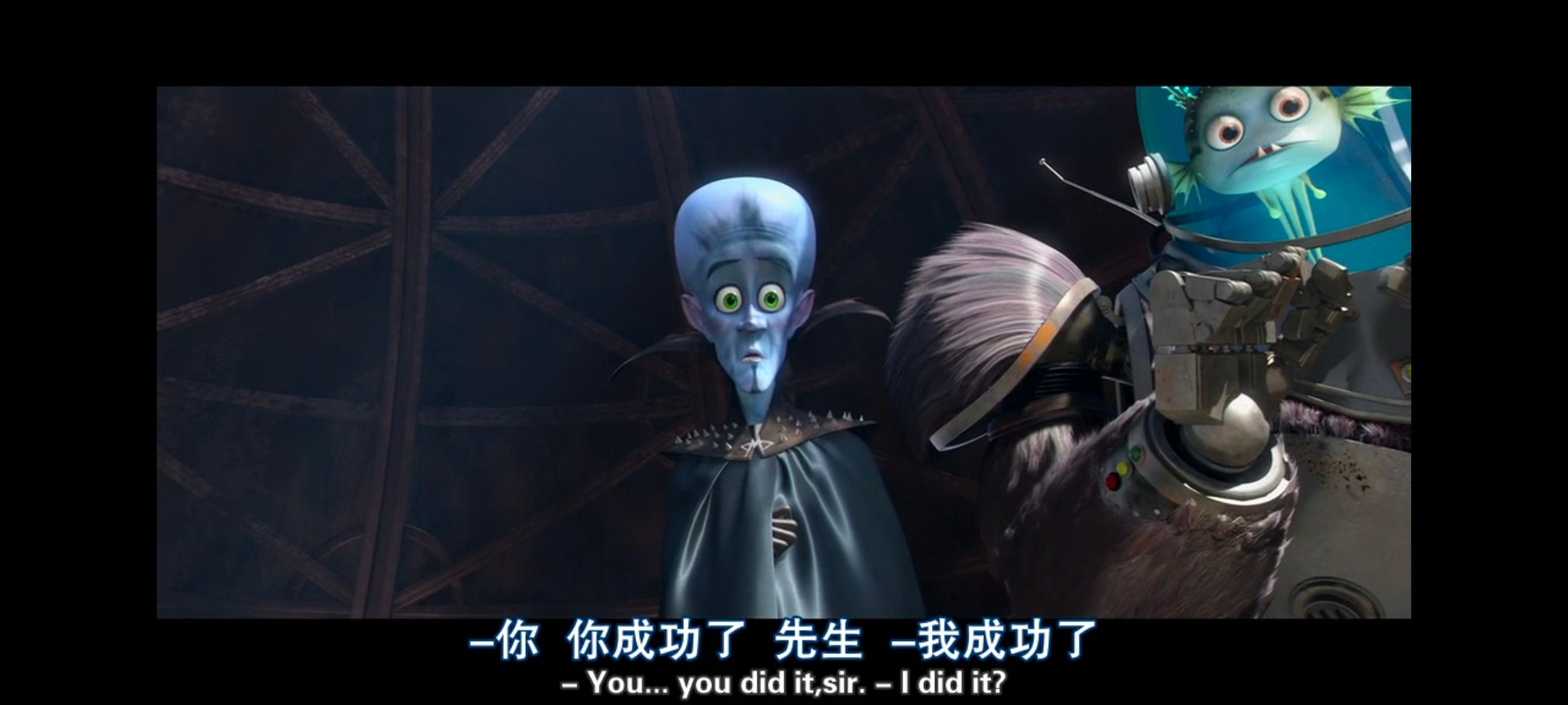 超级大坏蛋,思维大师,动画电影,动画,动漫,欧美动画,欧美动漫,ACG