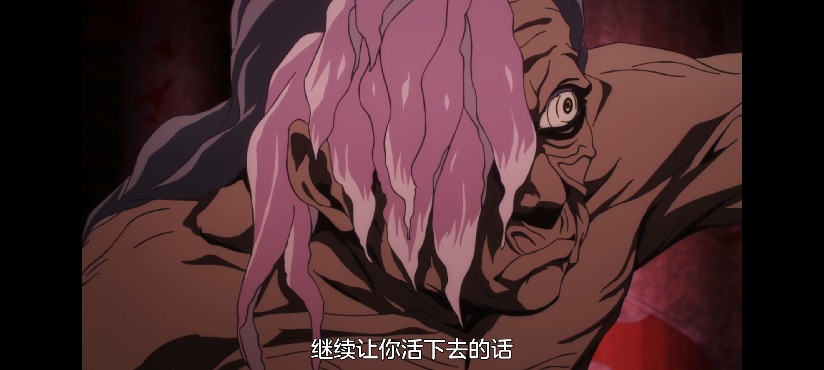 地狱乐,动画,动漫,番剧,二次元,ACG