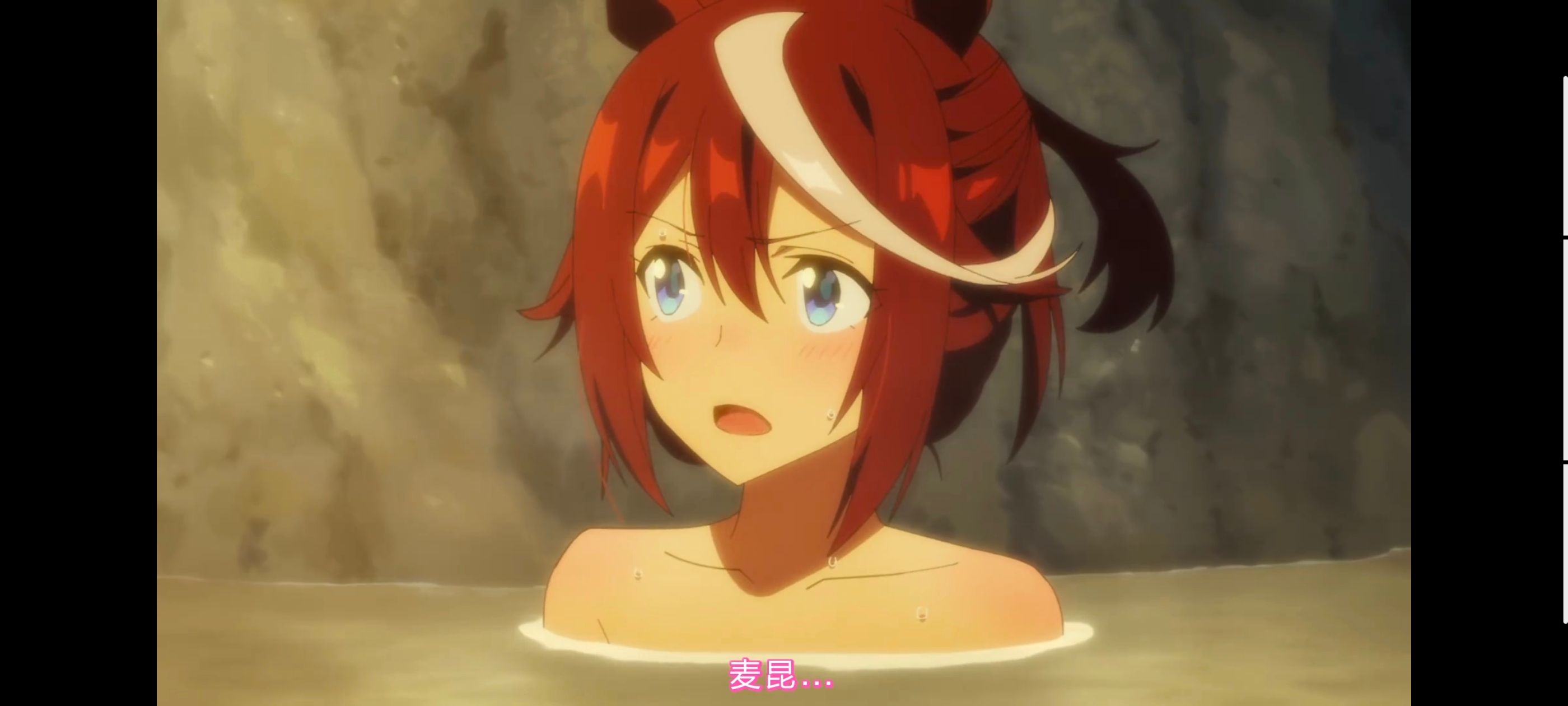 赛马娘,赛马娘PrettyDreby,动画,动漫,番剧,ACG