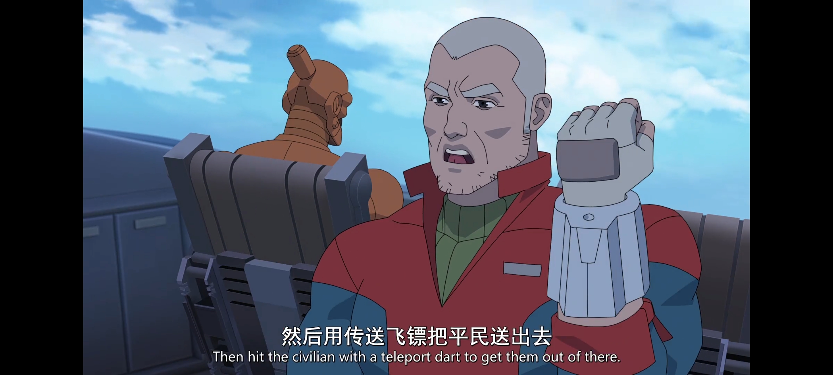 无敌少侠,image,番剧,ACG,二次元,动画,动漫