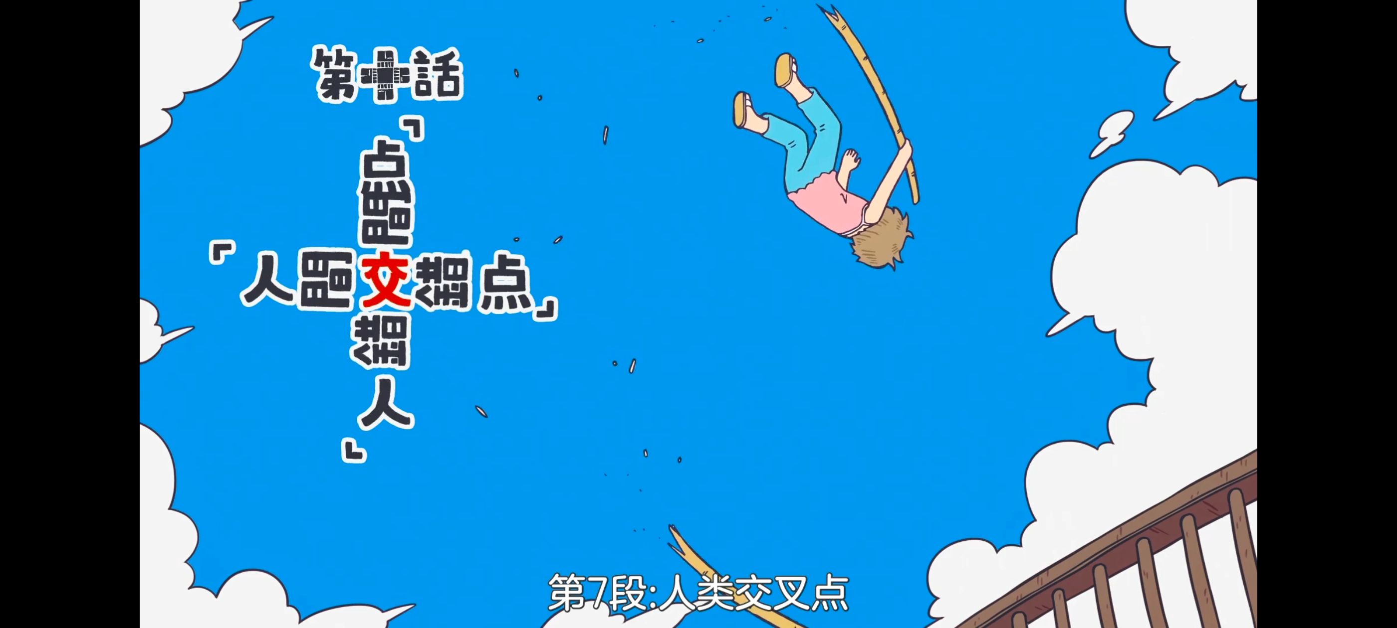 /static/d485e0f8b21182dcd2a52271a3186466fef94a134be0ce040a41c066c5fe27cc.jpg