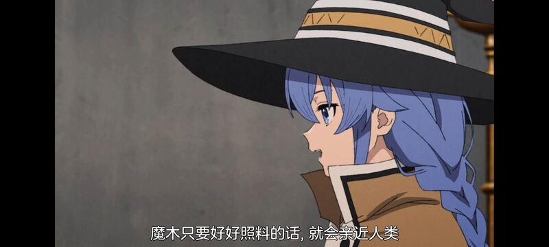 无职转生,无职转生到了异世界就拿出真本事,异世界,动画,动漫,二次元,日漫,番剧,ACG