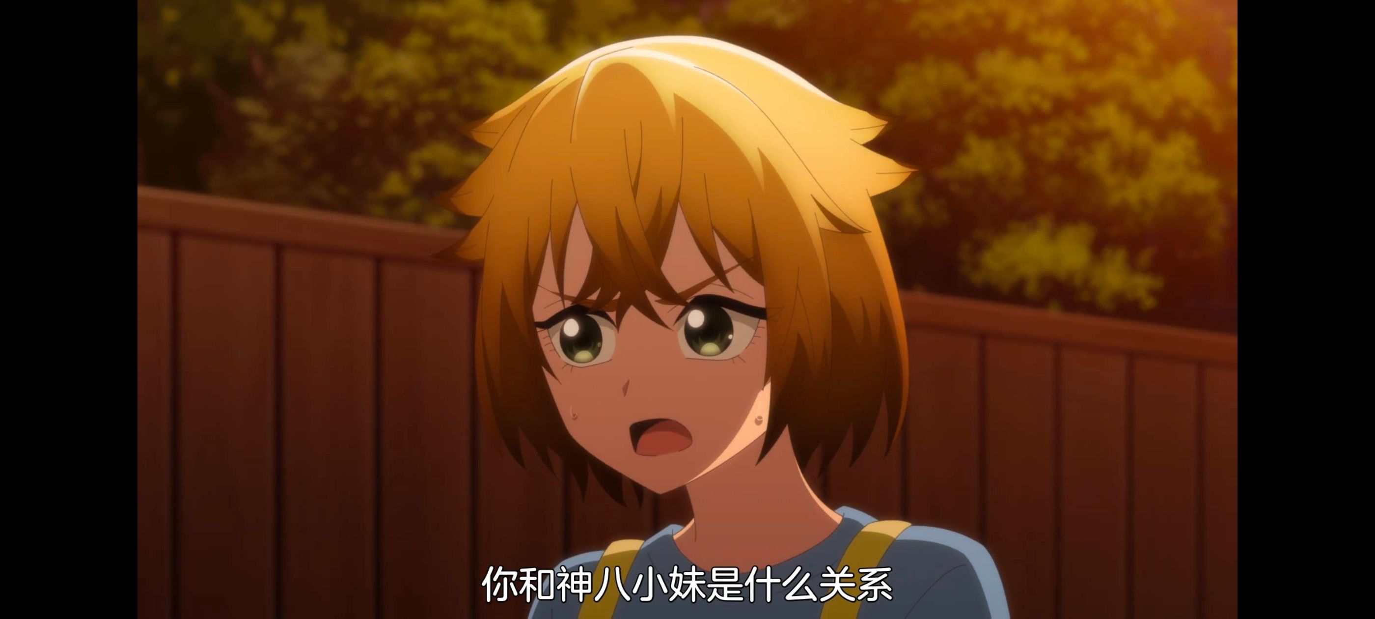 神八小妹不可怕,小伽椰并不可怕,动画,动漫,番剧,ACG