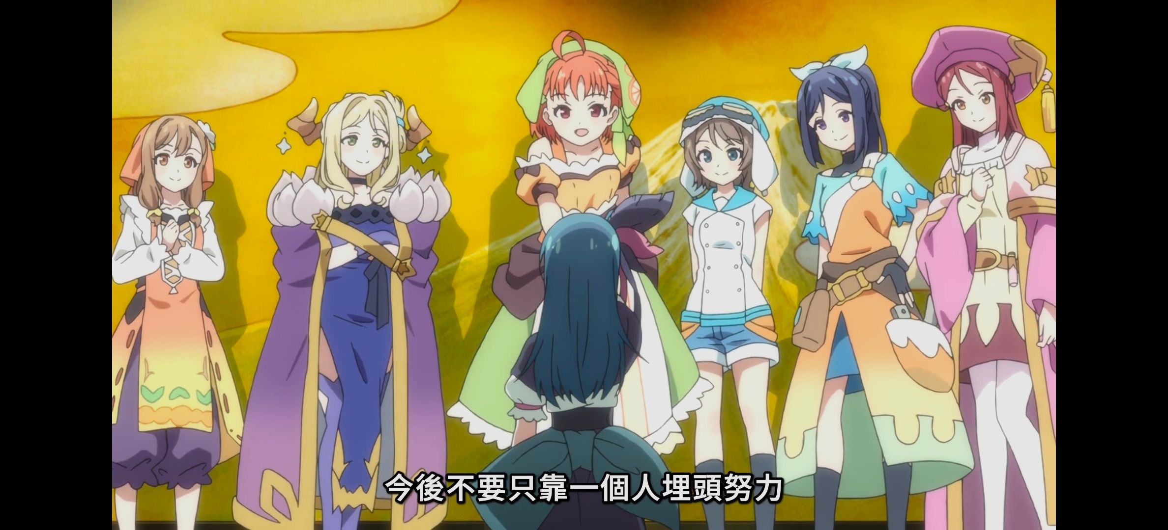 幻日的夜羽,番剧,番剧吐槽,吐槽,Lovelive,lovelive,LOVELIVE系列