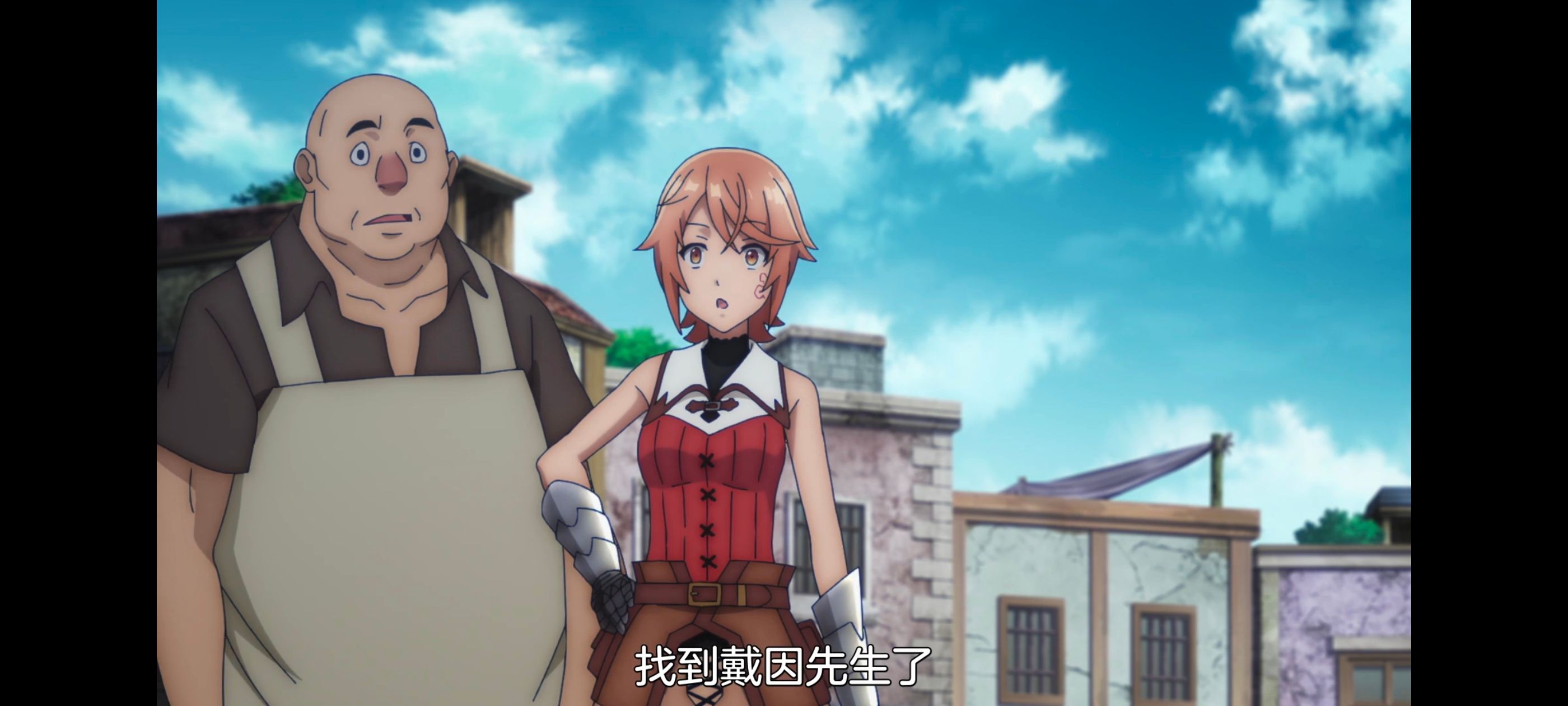 凭你也想讨伐魔王,百合,动漫,动画,番剧,二次元,ACG