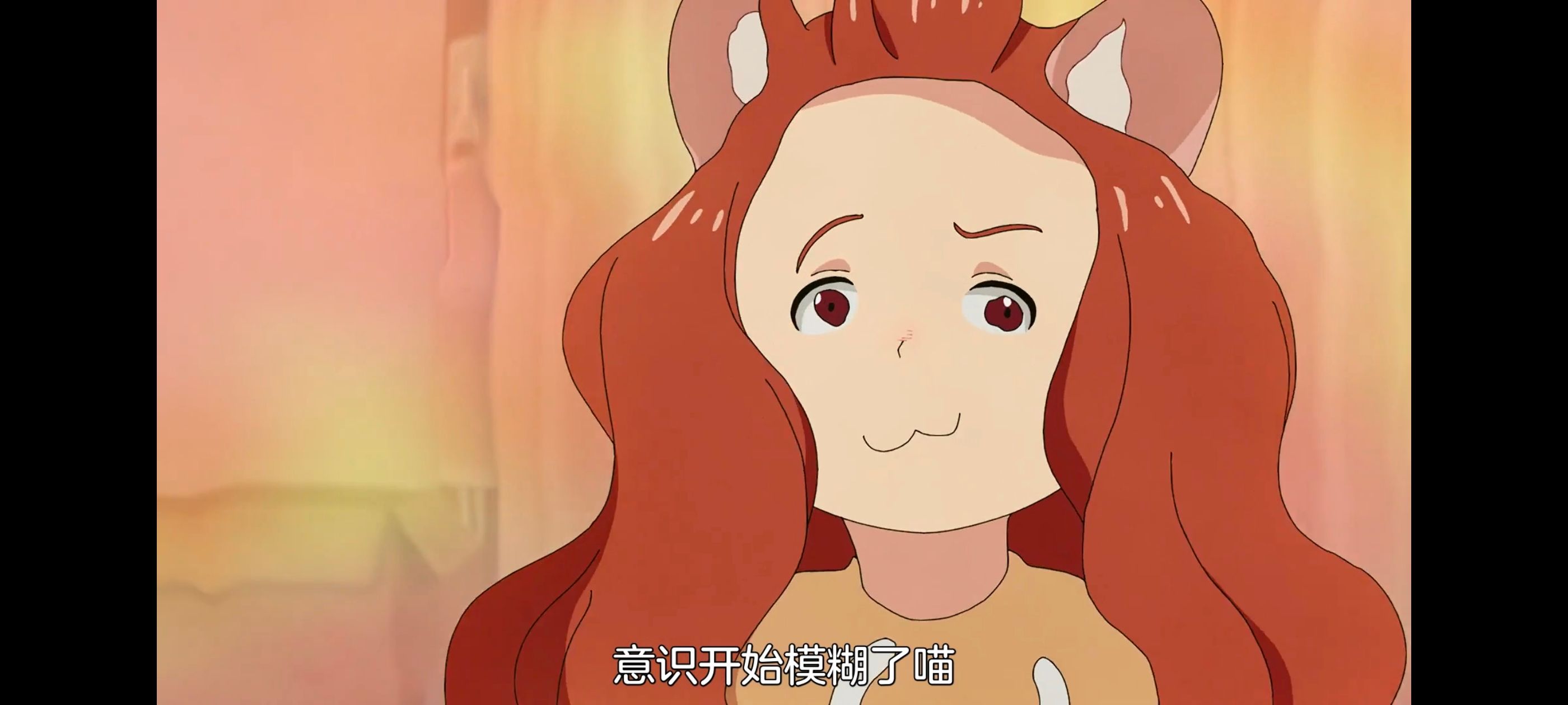 雅尼猫,尼古喵喵,动画,动漫,番剧,日漫,二次元,ACG