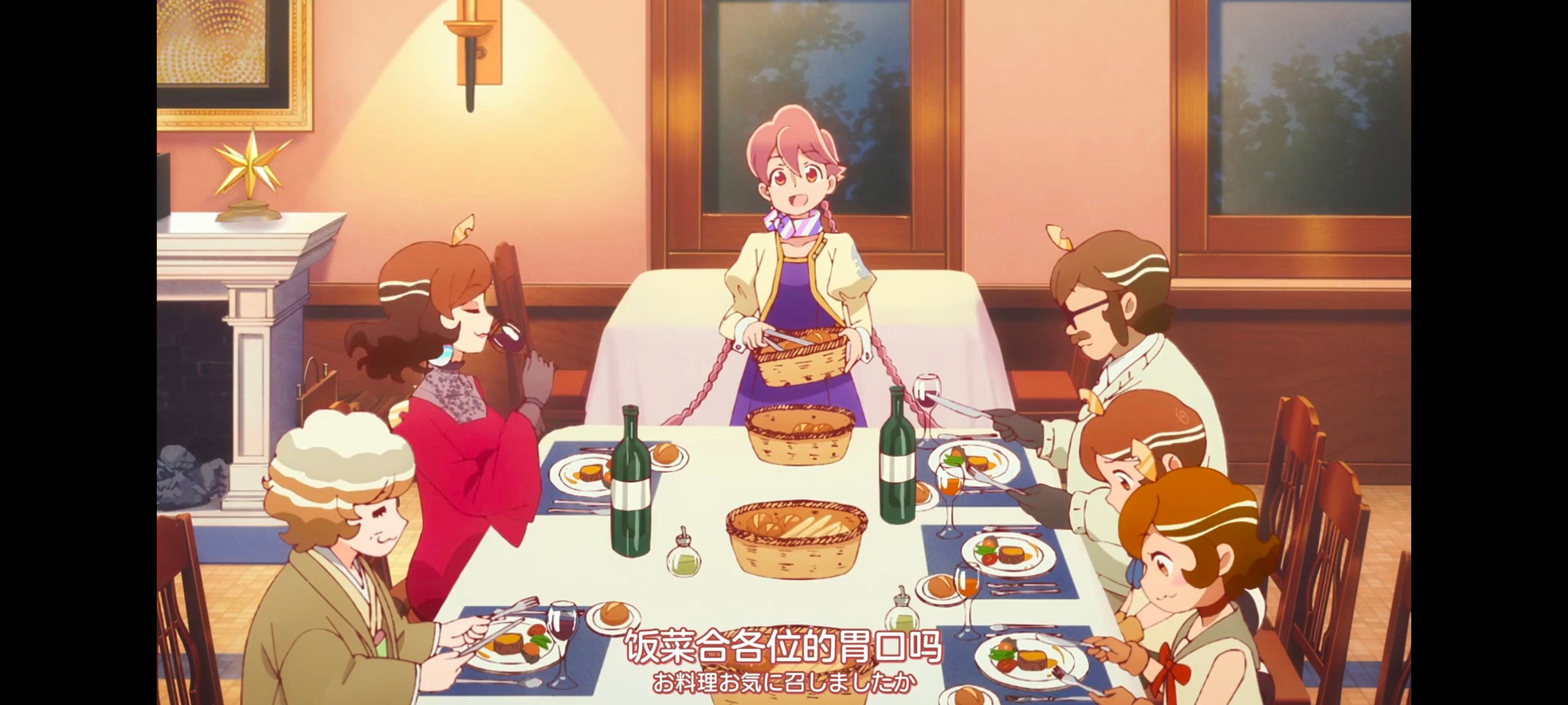 末日后酒店,启示录酒店,动画,动漫,番剧,ACG,二次元