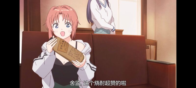 上伊那牡丹醉姿如百合,上伊那牡丹酒醉身姿似百合花般,动画,动漫,番剧,ACG,二次元,日漫