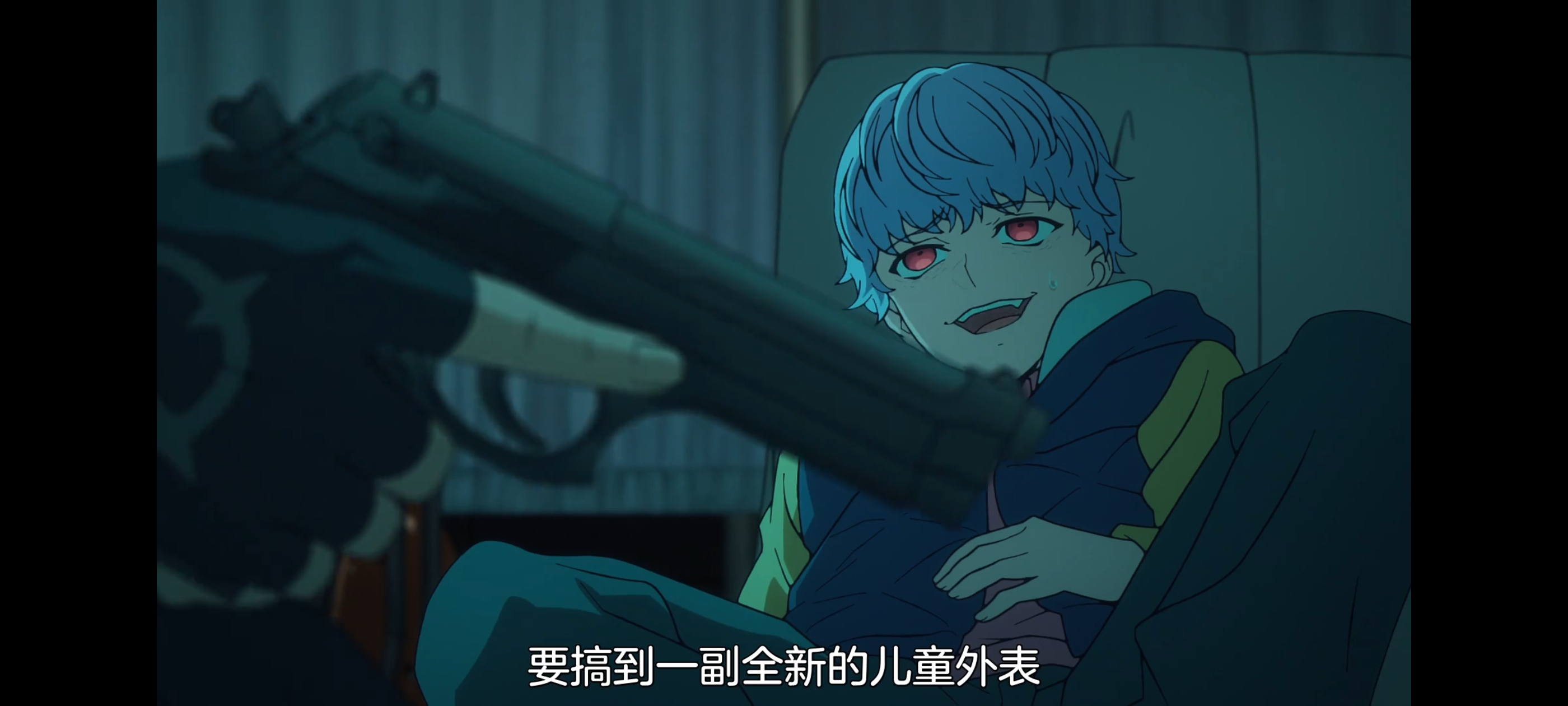 FATE,命运奇异赝品,FatestrangeFake,动画,动漫,番剧,二次元,ACG