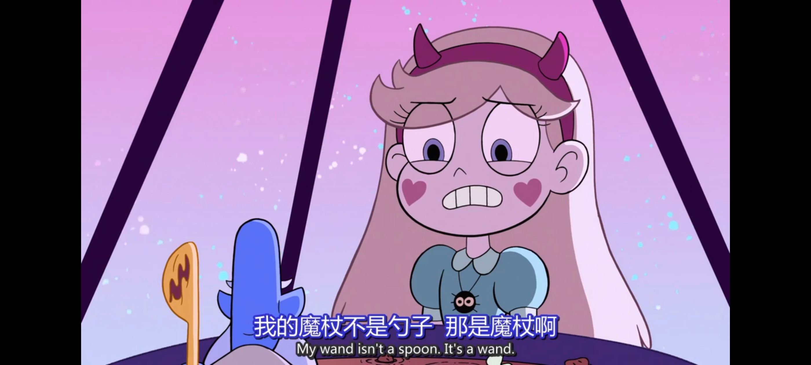 星蝶公主,奇幻,迪士尼,欧美动画,欧美动漫,动画,动漫,番剧,ACG