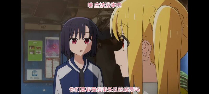 孤独摇滚,动画,动漫,番剧,ACG