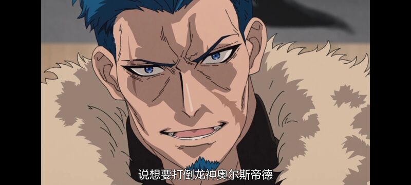 无职转生,无职转生到了异世界就拿出真本事,异世界,动画,动漫,番剧,二次元,日漫,ACG