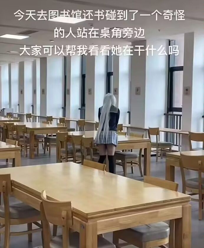 弔图,meme,迷因