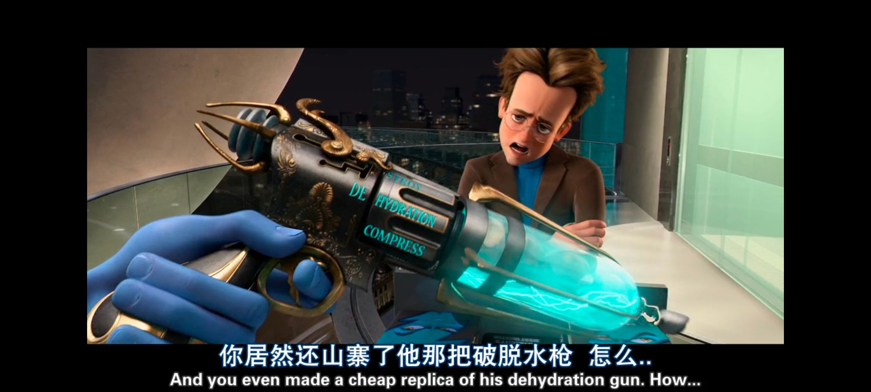 超级大坏蛋,思维大师,动画电影,动画,动漫,欧美动画,欧美动漫,ACG