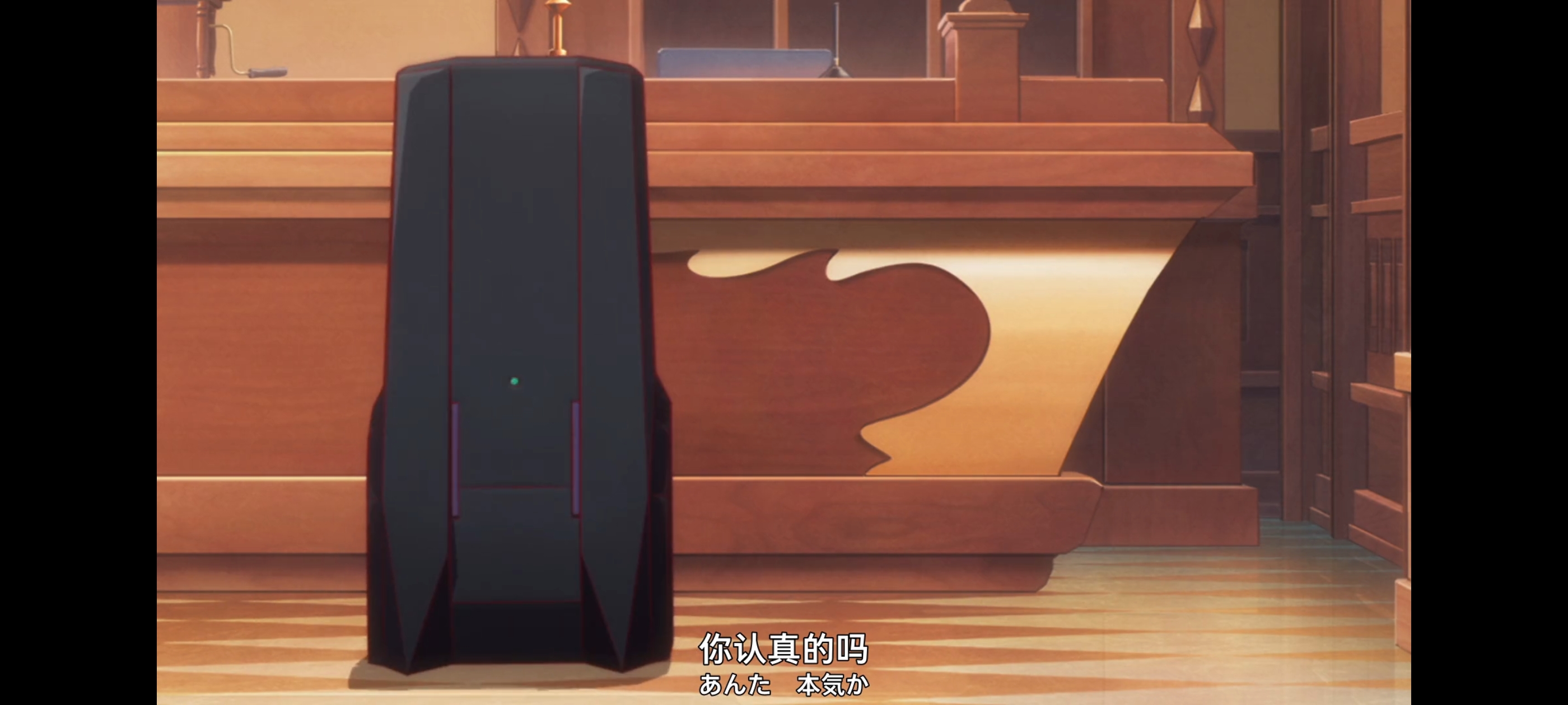 末日后酒店,动画,动漫,番剧,ACG,二次元