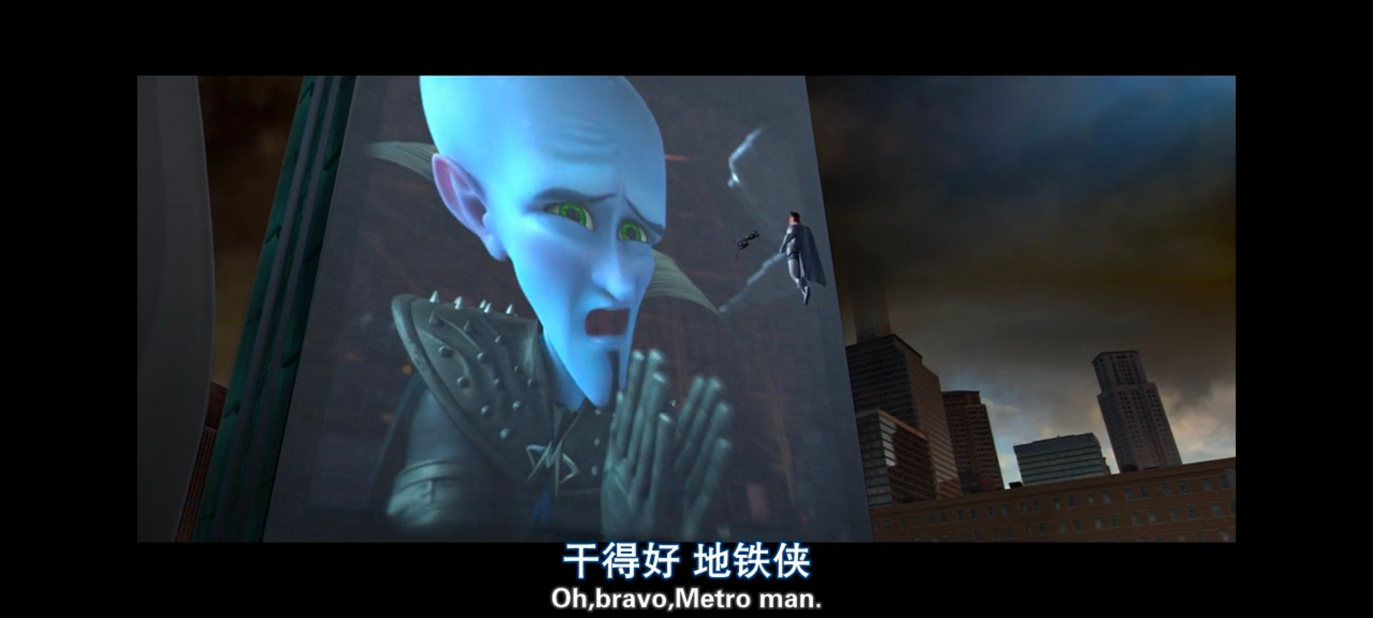 超级大坏蛋,思维大师,动画电影,动画,动漫,欧美动画,欧美动漫,ACG