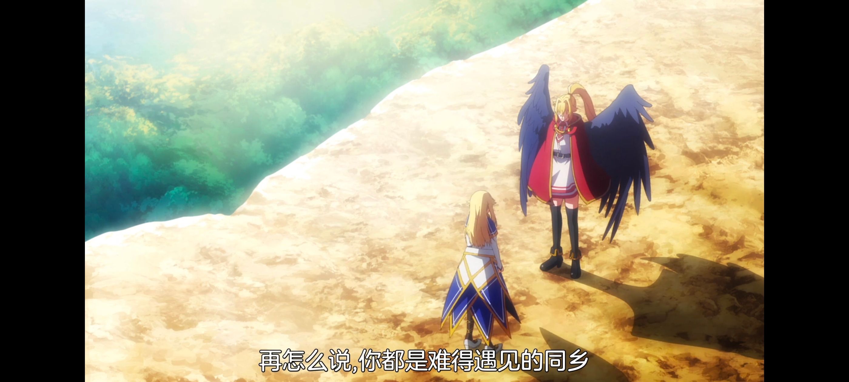 野生的最终BOSS出现了,野生的大魔王出现了,动画,动漫,番剧,ACG