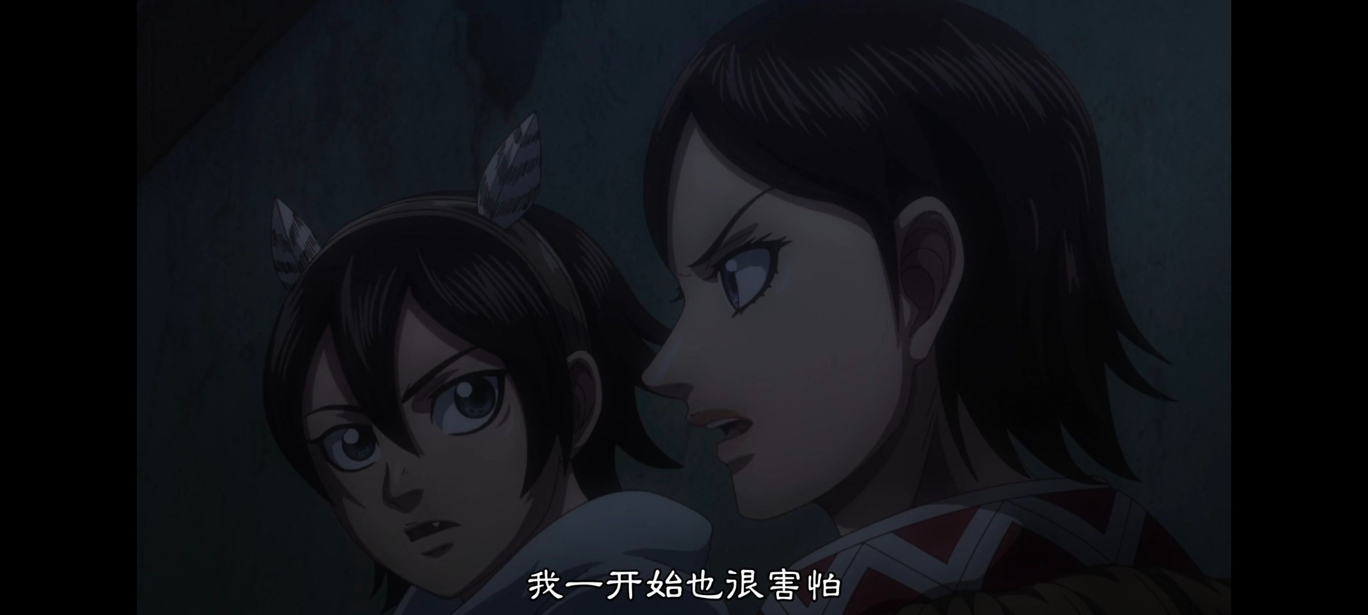 王者天下,动画,动漫,番剧,ACG