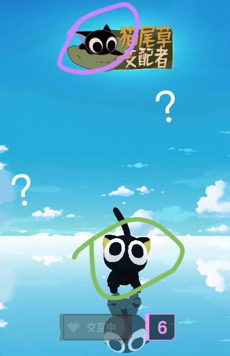 罗小黑,300大作战,MOBA,建模,称号