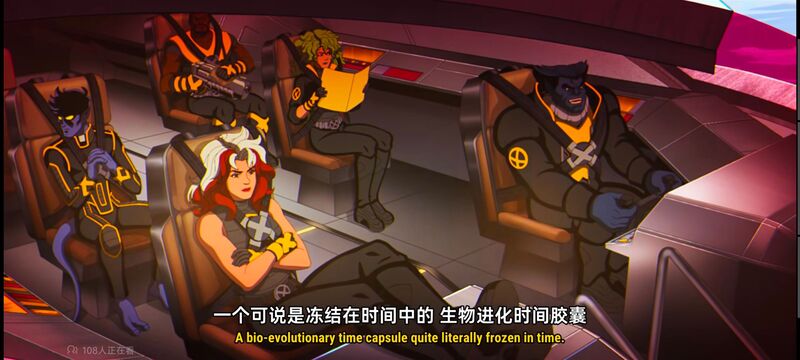 X战警,动画,动漫,美漫,超级英雄,漫威,番剧,ACG