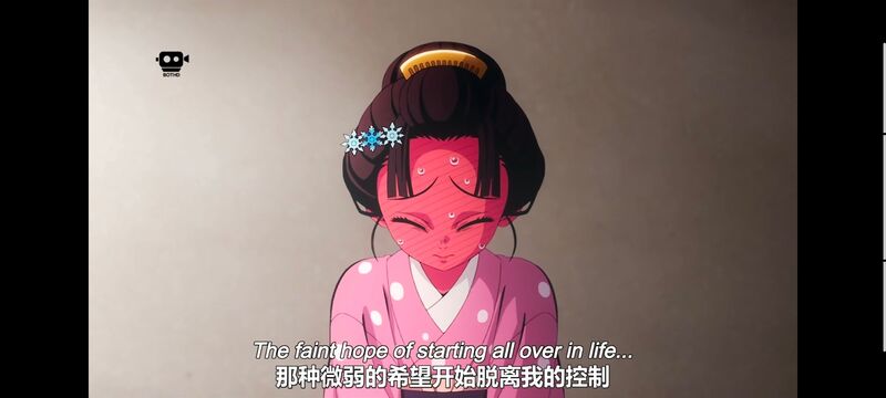 鬼灭之刃,鬼滅之刃,剧场版,鬼灭之刃无限城篇,动画,动漫,动画电影,日漫,ACG,二次元