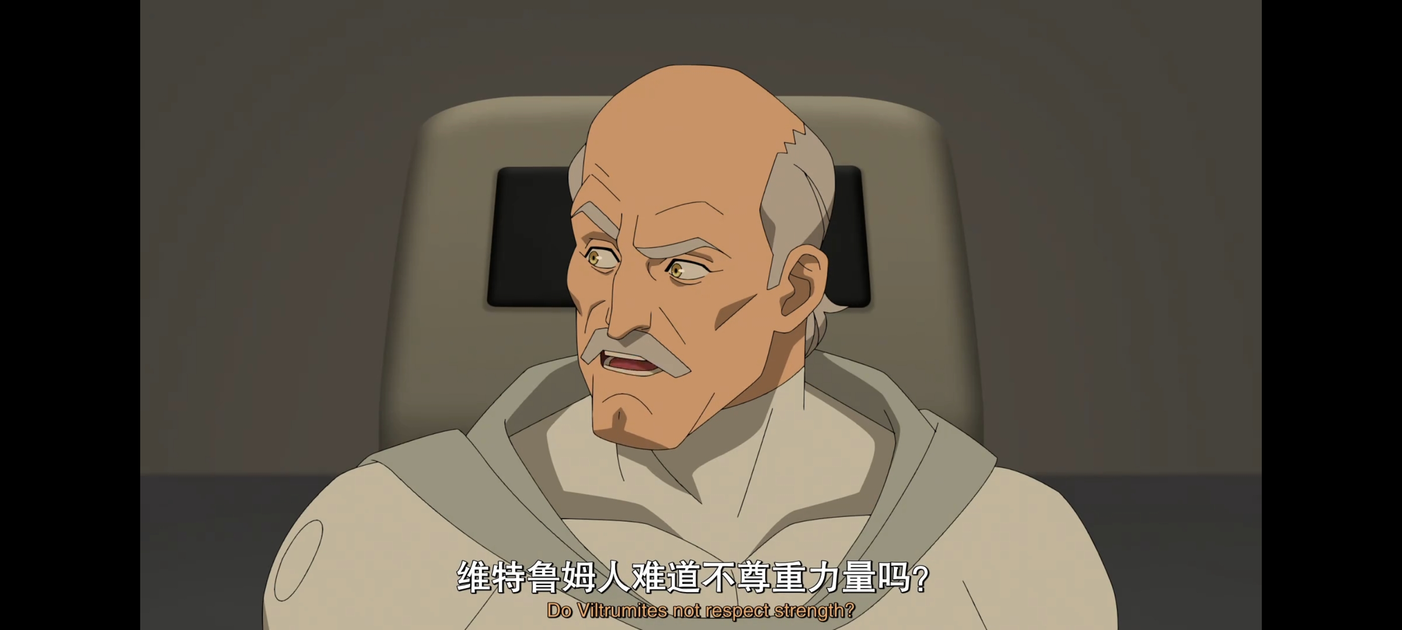 无敌少侠,image,动画,动漫,番剧,ACG