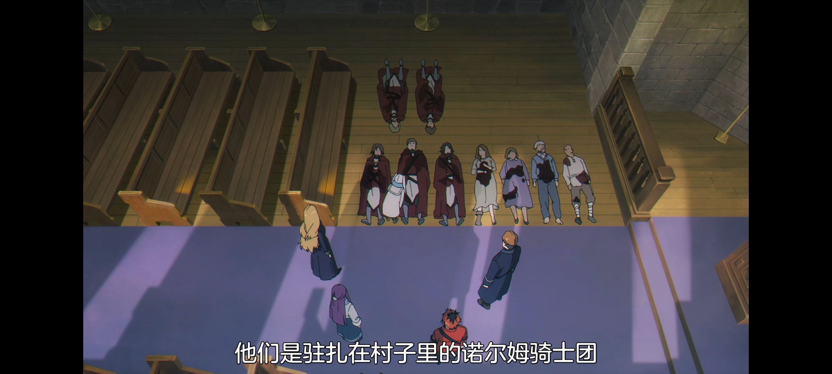 葬送的芙莉莲,动画,动漫,番剧,二次元,ACG