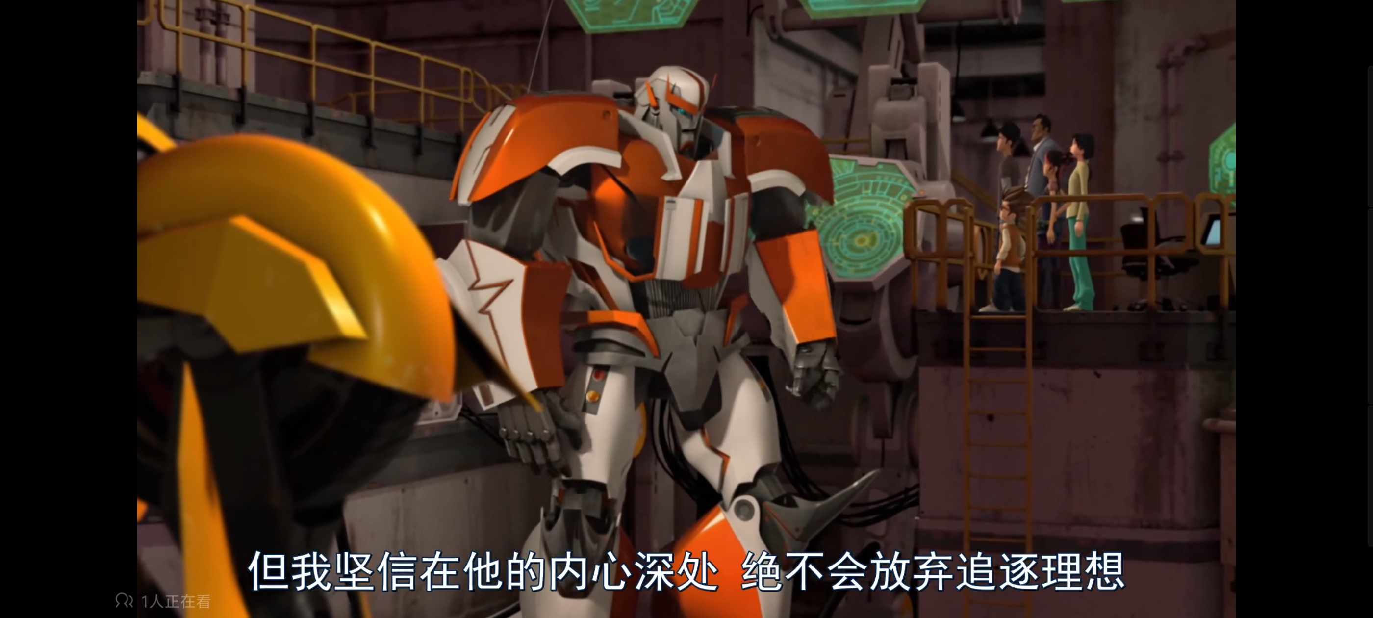 变形金刚,变形金刚领袖之证,动画,动漫,番剧,ACG