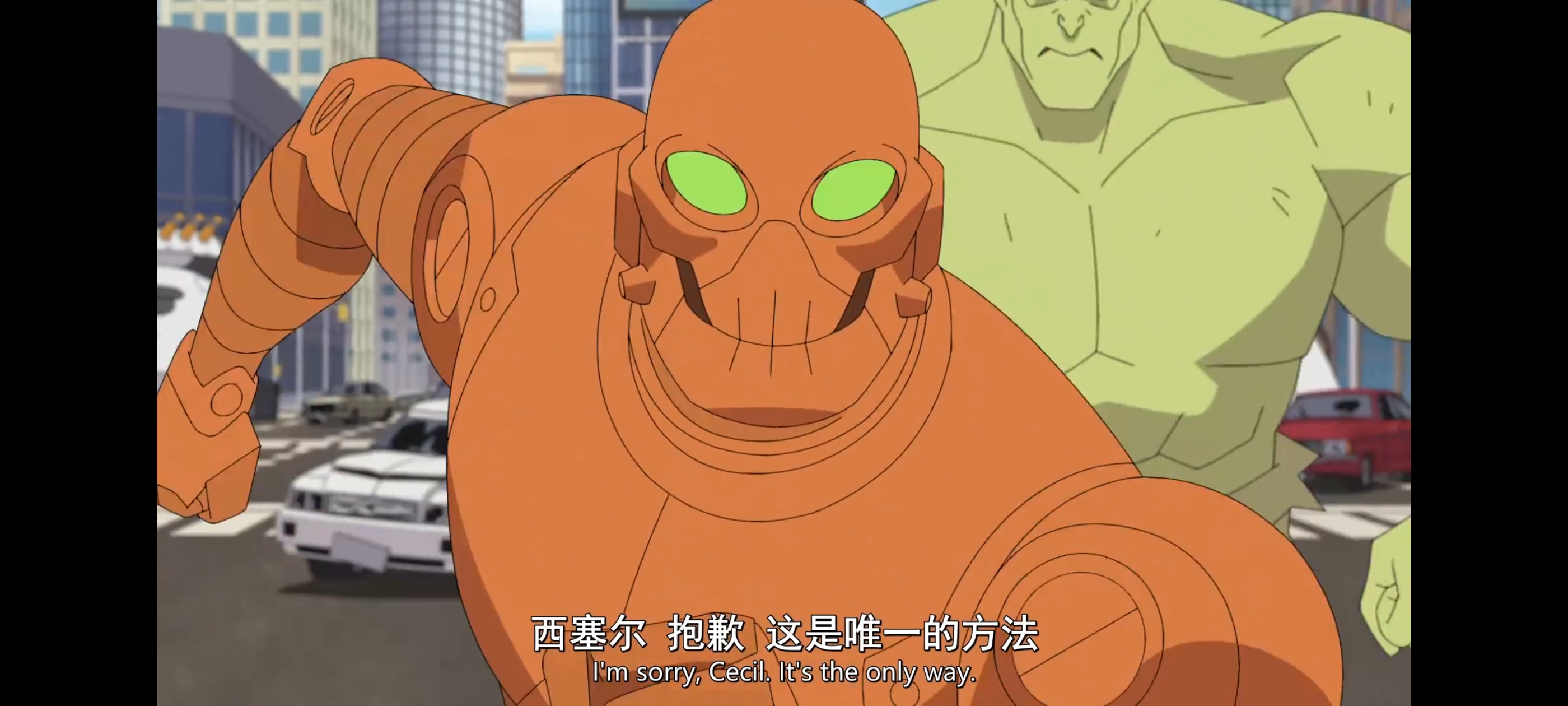 无敌少侠,动画,动漫,image,番剧,ACG